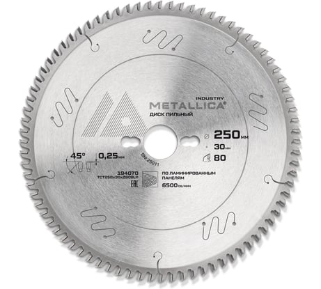 Диск основной для форматно-раскроечных станков METALLICA Industry 250х30 мм 80 зуб. T=3,2 мм по лам. панелям 194070