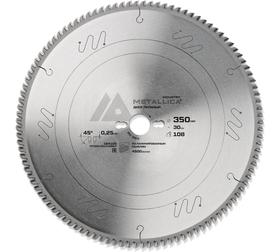 Диск основной для форматно-раскроечных станков METALLICA Industry 350х30мм 108 зуб T=3,5 мм, по лам. панелям 194100