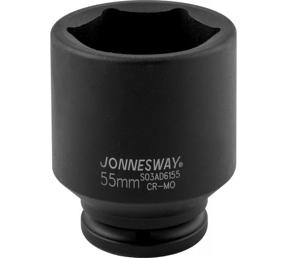 Головка торцевая ударная глубокая Jonnesway S03AD6155 3/4DR, 55 мм 045204