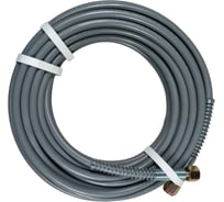 Рукав окрасочный AktiSpray 1/4 х 15 м, Р.Д. 210 бар, с пружинами AS, DN-4,8 мм (эластичный, серый) 4014210