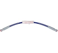 Поводок AktiSpray 1/4 х 0.5 м, 248 бар с пружинами, (стальной корд) 4014248-0,5AvS