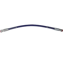 Поводок AktiSpray 3/8 х 0.5 м, 248 бар с пружинами, (стальной корд) 4038248-05AvS
