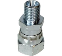 Адаптер AktiSpray 1/4 (П) x 3/8 (М) (NPSM) 401438ПМ