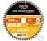 Диск пильный по дереву Diamond Industrial 250х32/30 мм Z=56 ATB Wood DILITE DIDDDL250Z56 1