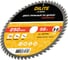 Диск пильный по дереву Diamond Industrial 250х32/30 мм Z=56 ATB Wood DILITE DIDDDL250Z56 7