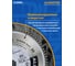 Диск пильный Diamond Industrial 255х30/25.4 мм Z80 AluCutter DIDA255Z80 10