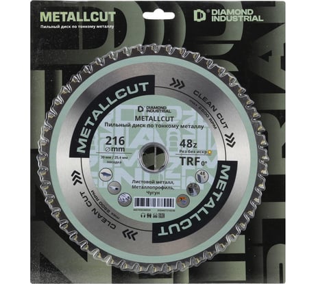 Диск пильный по листовой стали, чугуну Diamond Industrial 216х30/25.4 мм Z=48 TRF0 MetallCut DIDMET216Z48