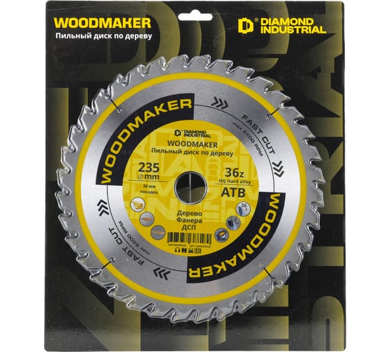 Диск пильный Diamond Industrial 235х30 мм Z=36 WoodMaker DIDD235Z36