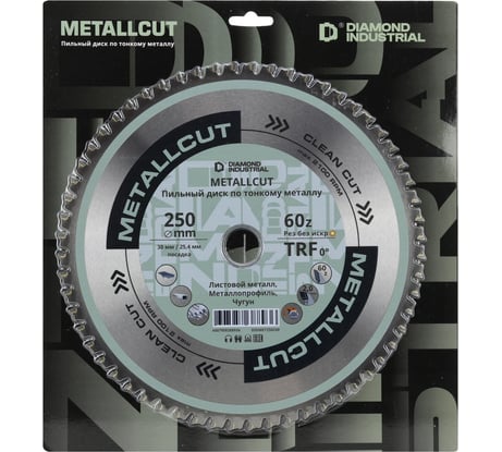 Диск пильный по листовой стали, чугуну Diamond Industrial 250х30/25.4 мм Z=60 TRF0 MetallCut DIDMET250Z60