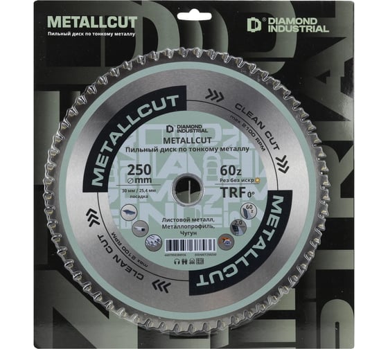 Диск пильный по листовой стали, чугуну Diamond Industrial 250х30/25.4 мм Z=60 TRF0 MetallCut DIDMET250Z60
