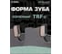 Диск пильный по листовой стали, чугуну Diamond Industrial 250х30/25.4 мм Z=60 TRF0 MetallCut DIDMET250Z60 5