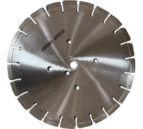 Диск по бетону для швонарезчиков СС (R) 450Dx2,8Tx25,4H (Cutter Disc 450 mm) TOR 1030480