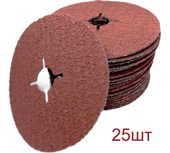 Фибровый диск NORTON Quantum3 керамика 125x22мм P36 (25шт/упак) 101302