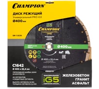 Диск алмазный универсальный Champion PRO 400/25.4/10 iG5 (асфальт, гранит, железобетон) C1642