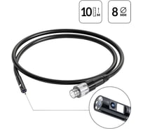 Зонд для видеоэндоскопа iCartool IC-V116A-10, 2 камеры, 10м, 8мм IC-VP116A-10-8-2