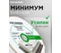 Диск алмазный Kronger Керамика Ультра 200x1.2x8x25.4 NEW KU100200 9