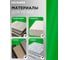 Диск алмазный Kronger Керамика Ультра 250x1.2x10x25.4 NEW KU100250 10
