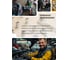 Головка JCB 1/2'', 30мм (12гр.) JCB-54930(63901) 4
