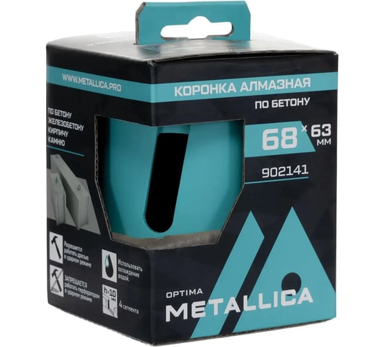 Коронка алмазная турбо-сегментная METALLICA Laser Ultra 68x63 мм, М16, без хвостовика, по ж/бетону 194544