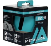 Коронка алмазная турбо-сегментная METALLICA Laser Ultra 82x63 мм, М16, без хвостовика, по ж/бетону 194575