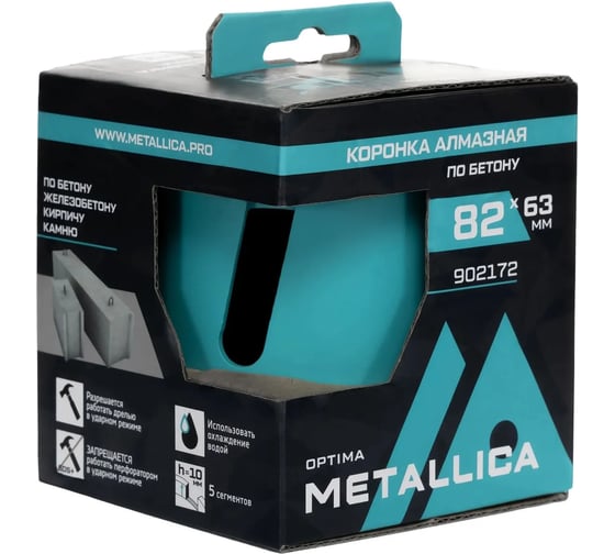 Коронка алмазная турбо-сегментная METALLICA Laser Ultra 82x63 мм, М16, без хвостовика, по ж/бетону 194575