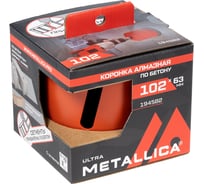 Коронка алмазная турбо-сегментная METALLICA Laser Ultra 102x63 мм, М16, без хвостовика, по ж/бетону 194582
