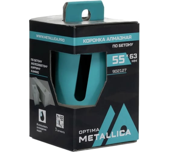 Коронка алмазная турбо-сегментная METALLICA Laser Ultra 55x63 мм, М16, без хвостовика, по ж/бетону 194520