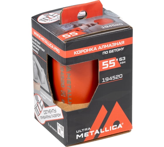 Коронка алмазная турбо-сегментная METALLICA Laser Ultra 55x63 мм, М16, без хвостовика, по ж/бетону 194520