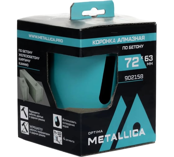 Коронка алмазная турбо-сегментная METALLICA Laser Ultra 72x63 мм, М16, без хвостовика, по ж/бетону 194551