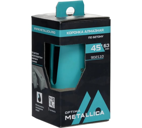 Коронка алмазная турбо-сегментная METALLICA Laser Ultra 45x63 мм, М16, без хвостовика, по ж/бетону 194513