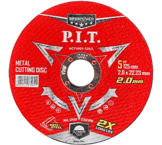 Диск отрезной по металлу P.I.T. 125x22.2x2.0 мм, 10 шт ACTW01-1253