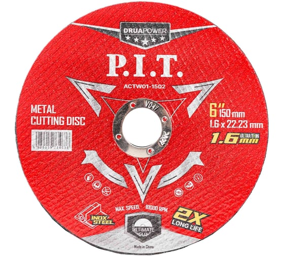 Диск отрезной по металлу P.I.T. 150x22.2x1.6 мм, 10 шт ACTW01-1502