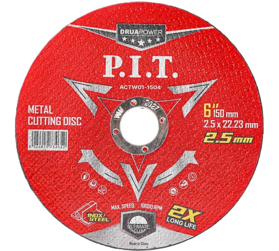 Диск отрезной по металлу P.I.T. 150x22.2x2.5 мм, 10 шт ACTW01-1504