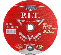 Диск отрезной по металлу P.I.T. 230x22.2x2.0 мм, 10 шт ACTW01-2302