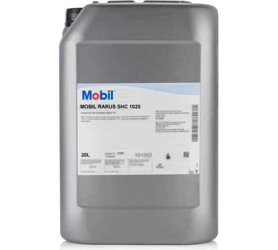 Масло компрессорное MOBIL Rarus SHC 1025 синтетическое 20 л 125376 00-00064872