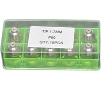 Сопло LAVA (Р-80) 1.7мм GREEN BOX, уп.10 УТ000001082