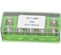 Сопло LAVA (Р-80) 1.3мм GREEN BOX, уп.10 УТ-00000777