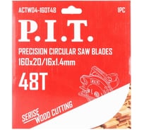 Диск пильный по дереву P.I.T. 160x20/16x1.4 мм 48T, тип зуба TCG ACTW04-160T48