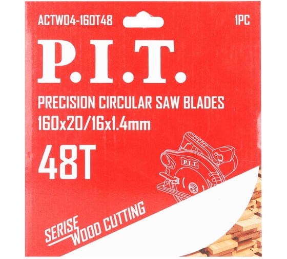 Диск пильный по дереву P.I.T. 160x20/16x1.4 мм 48T, тип зуба TCG ACTW04-160T48