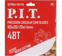 Диск пильный по дереву P.I.T. 165x30/20x1.4 мм 48T, тип зуба TCG ACTW04-165T48