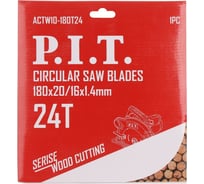 Диск пильный по дереву P.I.T. 180x20/16x2.2 мм 24T, тип зуба ATB ACTW10-180T24