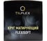Круг матирующий TILFLEX FLEXISOFT 150 мм P320 15 отверстий на липучке (25 шт в коробке) TL90-320/25 6