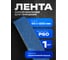 Лента шлифовальная Vitatools 50 мм x 1250 мм P60 1 шт XK870X L50-1250-P60-BLUE 2
