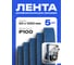 Лента шлифовальная Vitatools 50 мм x 1250 мм P100 набор из 5 штук XK870X BLUE L50-1250-P100-5-BLUE 2