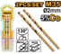 Сверло по металлу INGCO M35 HSS-Со 2 мм 2 шт INDUSTRIAL DBT01130201 3