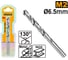 Сверло по металлу INGCO M2 HSS 6.5 мм INDUSTRIAL DBT11300651 3