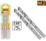 Сверло по металлу INGCO M2 HSS 2 мм 2 шт INDUSTRIAL DBT11300202 2