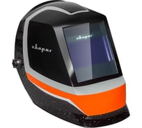 Маска сварщика 4000 F 9-13 DIN, внутренняя регулировка, ультра Сварог 99564