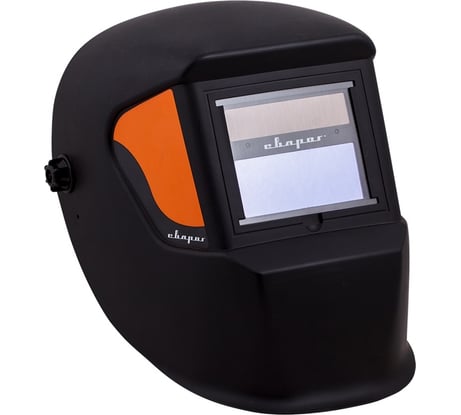 Маска сварщика AS-2-F I 9-13 DIN внутренняя регулировка, черная, без коробки Сварог 99561