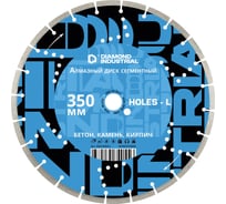 Диск алмазный диск по бетону Diamond Industrial 350х10х25.4 мм с L-отверстиями HOLES Diamond Indust DIDC350HLL